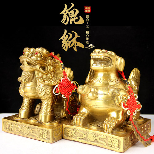 铜貔貅摆件皮丘开业送礼