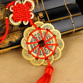 五帝钱八帝梅花钱十帝钱梅花铜钱客厅挂件金刚珠铜钱中式 吊坠挂饰