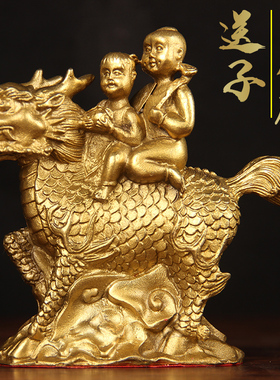 铜麒麟黄铜龙子麒麟桌面摆件中式复古装饰品客厅书房工艺品