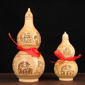 桃木葫芦摆件 葫芦摆件 开盖葫芦摆件