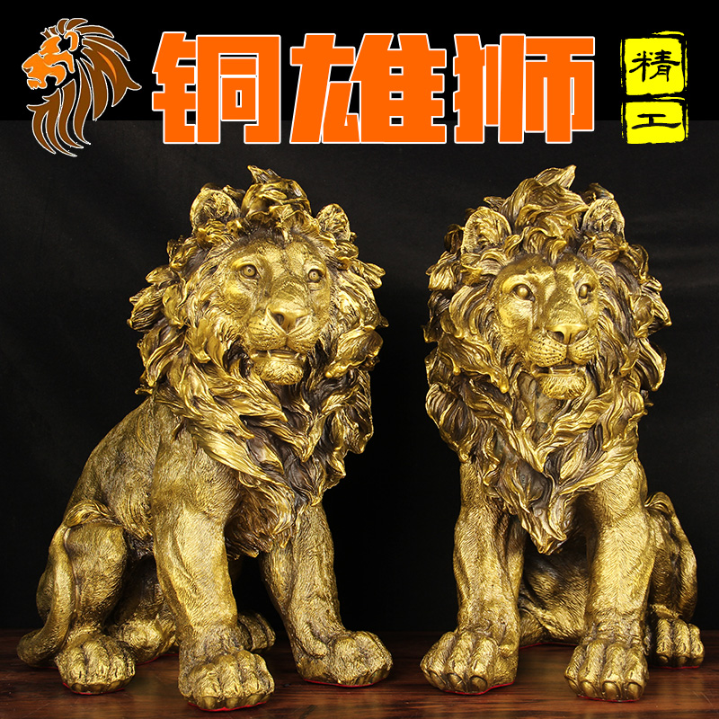 铜雄狮摆件铜狮子摆件