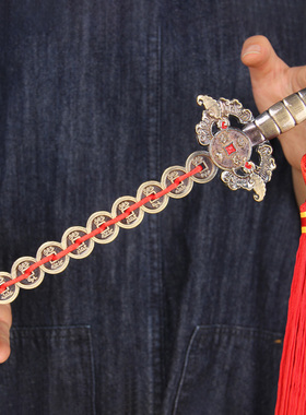 合金铜钱剑挂件中式家里