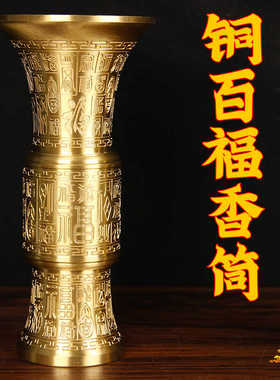 装饰摆设大号办公室仿古花瓶