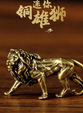 收藏品复古黄铜桌面中控小摆件