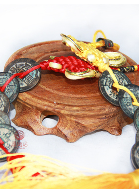 三帝钱五帝钱六帝钱八帝钱九帝钱十帝钱六顺钱 铜钱古代