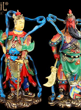 厚德居全铜韦陀关公客厅工艺品