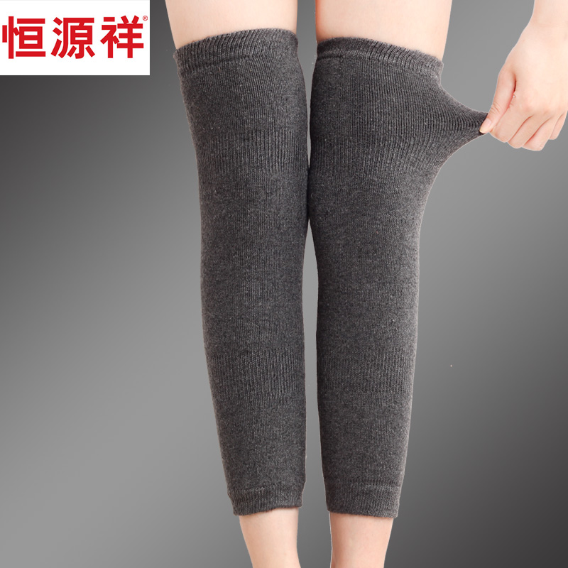 Pantalon collant simple en laine - Ref 760973 Image 3