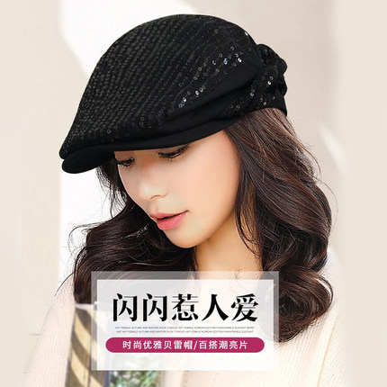 网纱贝雷帽薄款夏季女士鸭舌帽优雅蝴蝶结遮阳帽时尚潮亮片前进帽