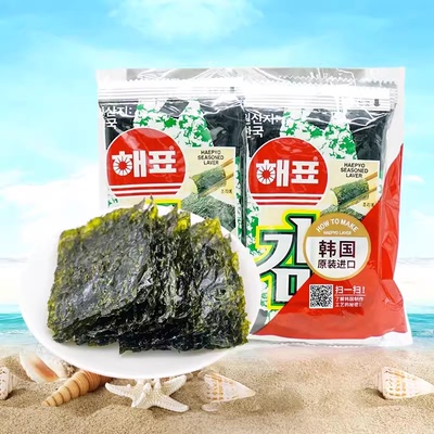 韩国海牌海苔纯素食海苔味香脆
