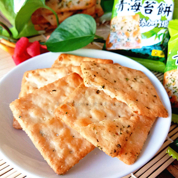 素咖云超青海苔饼干306g纯素食咸香酥脆饼干零食零食休闲零食袋装