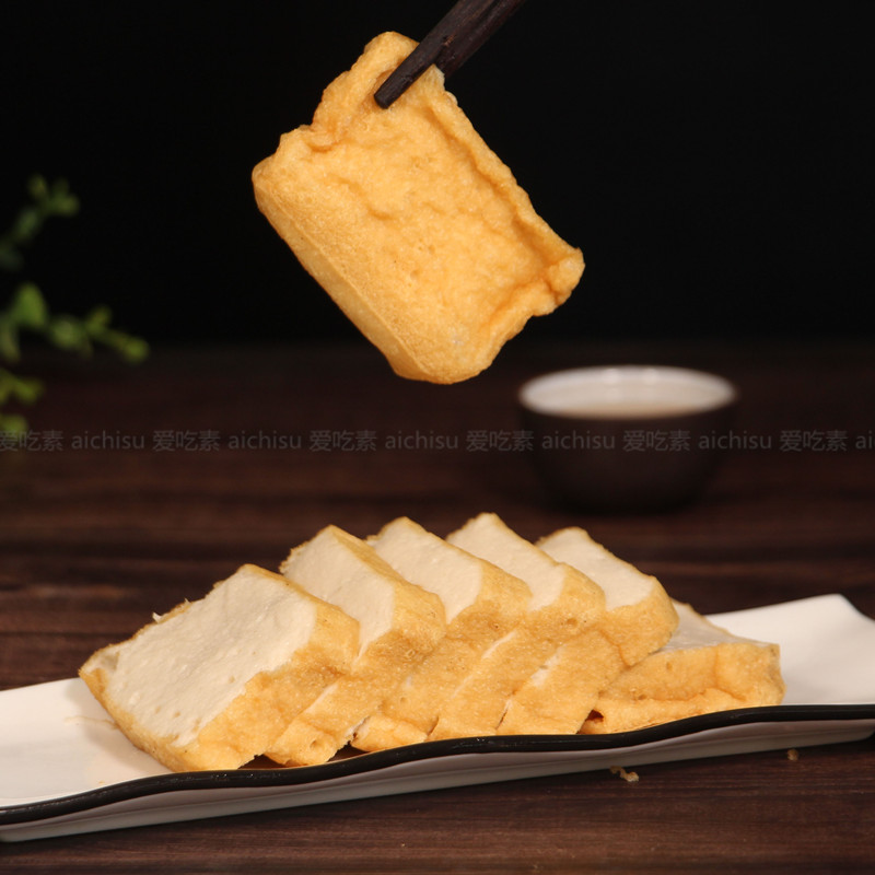 冷冻天荃qq百叶百页豆腐块纯素食烧汤火锅烧烤卤植物蛋白素肉斋菜