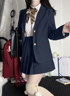 原创jk两粒扣纯色西装日系基础款学生制服裙校外套学院风班服套装