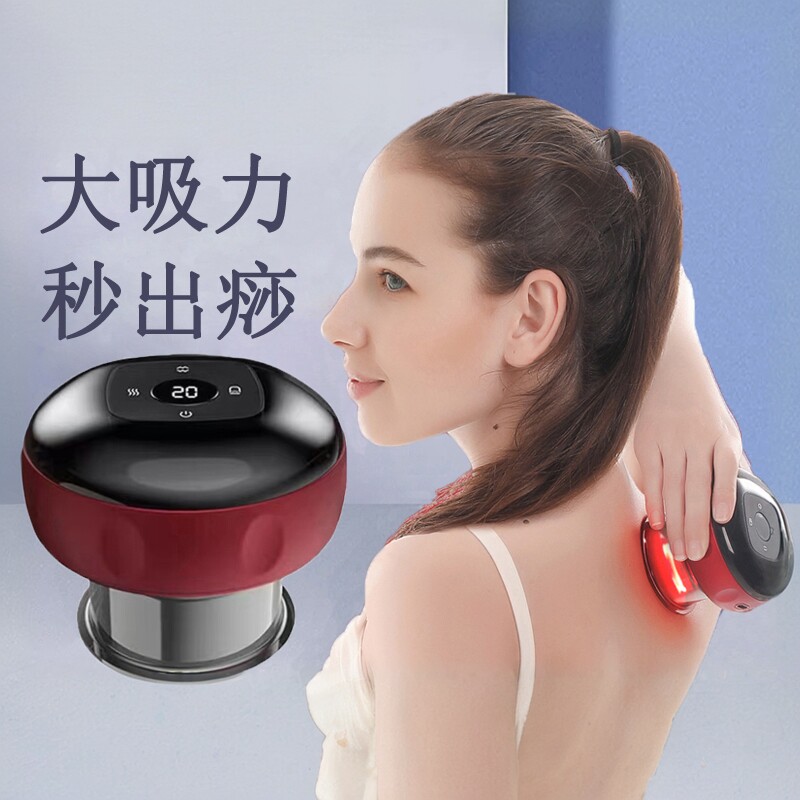 智能呼吸拔罐肩颈经络疏通电动家用加热理疗全身按摩器刮痧仪真空