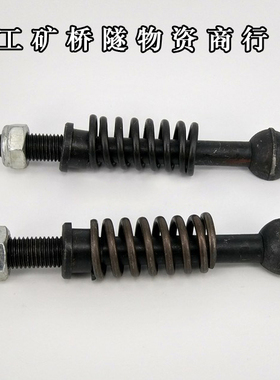 天水开山YO18YT28YT24凿岩机配件钻机钎卡螺栓螺母钎卡弹簧弹簧垫