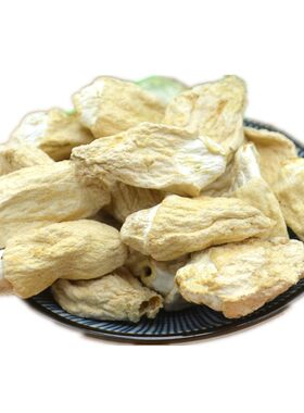 竹荪竹胎儿山珍食材100g包邮