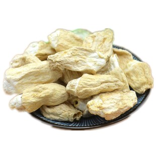 四川蜀南竹海特产竹荪竹胎儿全竹宴素食干货山珍食材 100g包邮