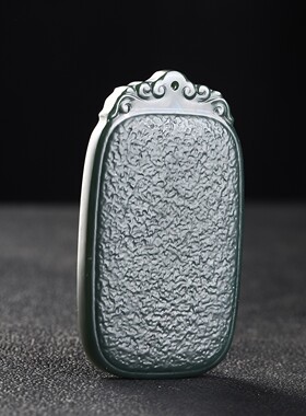 天然新疆和田玉青玉祥云无事牌男女款玉石吊坠挂件