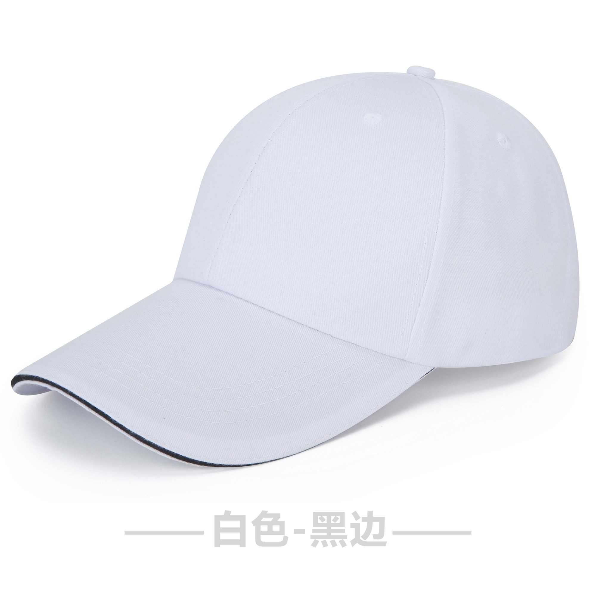Custom-made men's and women's baseball caps, sunshade baseball caps, transfer and embroidery logo advertisements, custom-made sun hats with printed words thumbnail 7