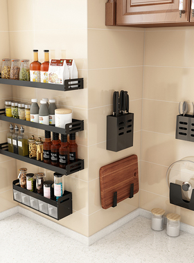 厨房置物架壁挂式免打孔调味调料用品家用大全碗碟筷子收纳架黑色