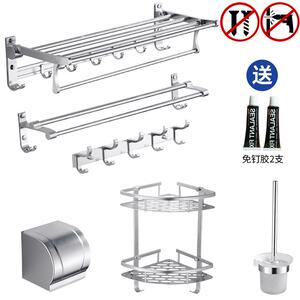 浴室置物架壁挂洗手间卫生间厕所用品用具吸壁式收纳免打孔洗漱台