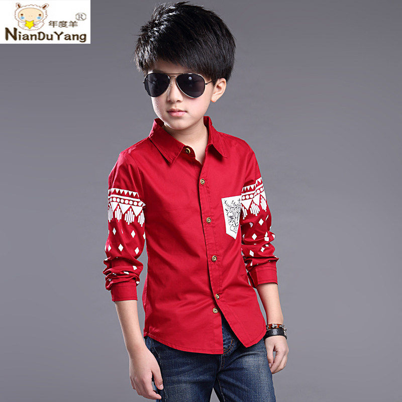 Chemise garcon à manche longue - Ref 2074550 Image 3