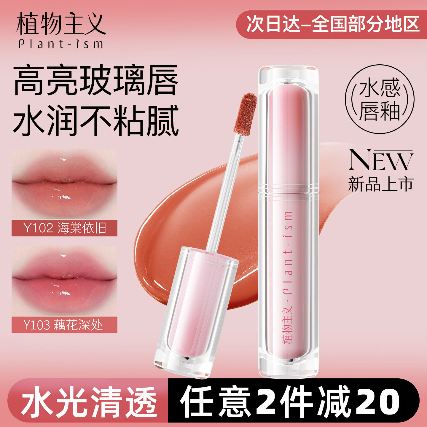 已有3位好友下单该商品图片