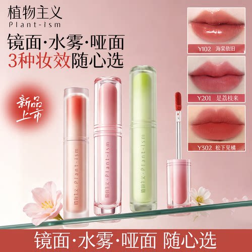 已有3位好友推荐此商品