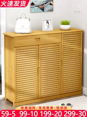 Qinxin shoe cabinet modern home door large capacity storage simple integrated solid wood simple multi-layer storage porch cabinet