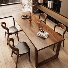 南美黑胡桃木长条餐桌椅实木大板桌长方形电脑桌工作台办公桌书桌