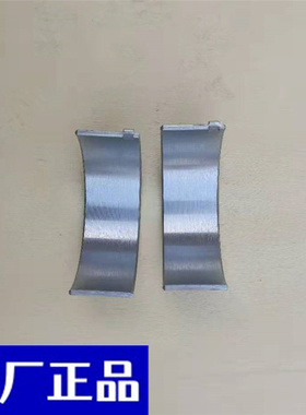 福田雷沃莱动发动机4L22BT 4L23BT KM385BT 390曲轴连杆瓦大小瓦