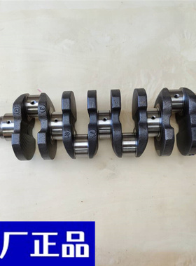 莱动柴油机4L22BT 4L23BT KM385BT KM390BT 490 485曲轴原厂正品