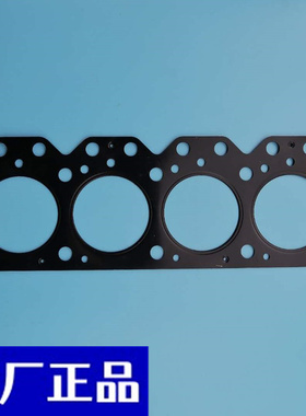 吉奥财运100帅舰皮卡发动机气缸垫华源莱动4L22CR 4L20CR 485缸床