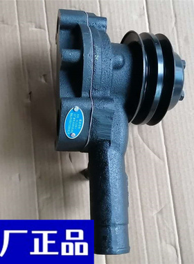 福田雷沃莱动KM385BT KM390BT 4L22BT 4L23BT 490发动机水泵全新