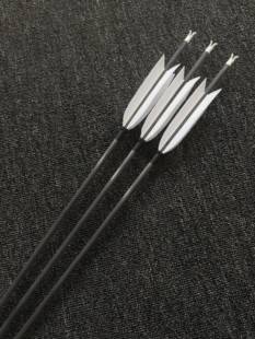 战鸽碳箭战戈箭矢临风四羽骑射速射纯碳箭防打速射尾内插速射尾