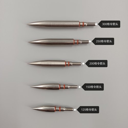射箭靶箭头6.2双圈箭头配重箭头铜座铝座防打钉防爆环4.2内径箭头