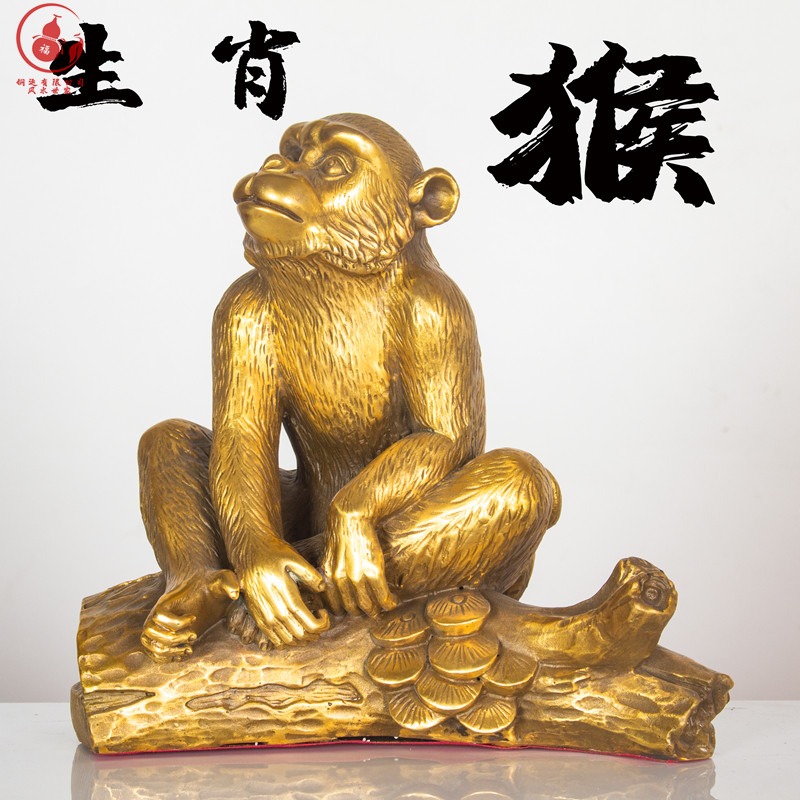 纯黄铜属猴年摆件十二生肖猴聚宝盆猴钱袋子猴福字猴抱印猴工艺品