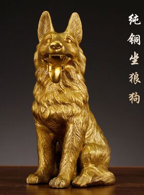全铜狗十二生肖坐狼狗守
