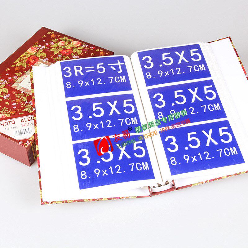 影集混装5寸相册260张7寸相册20张复古插页式盒装家庭相簿相册