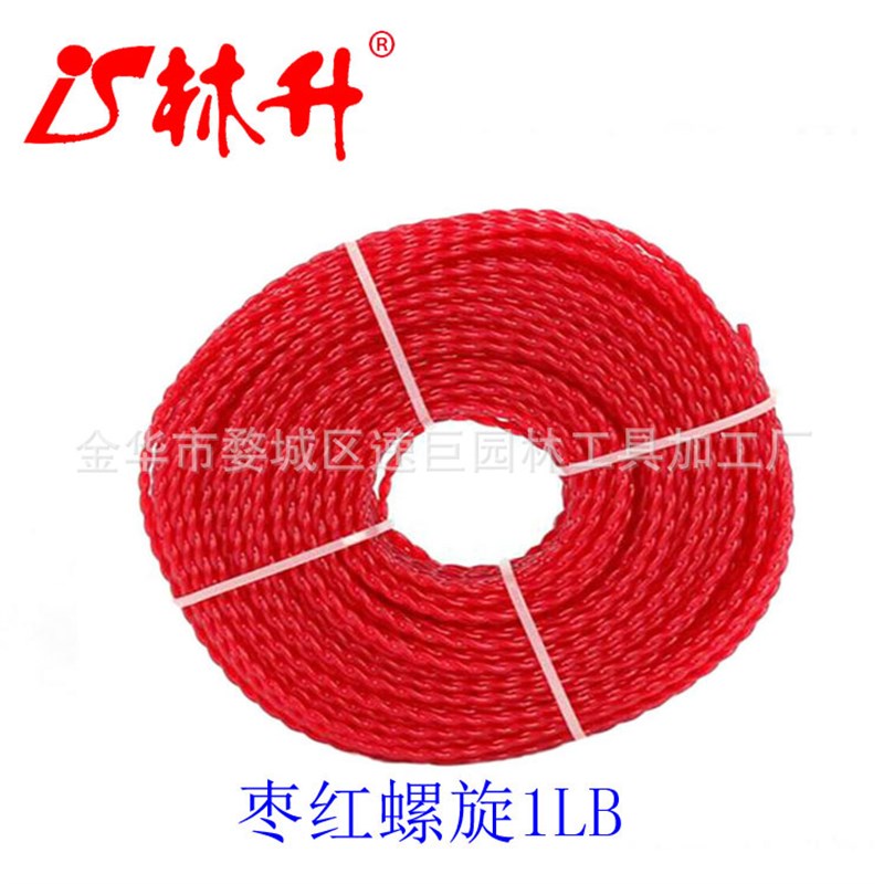 厂家供应割草机配件 分体式打草头 吊卡打草线