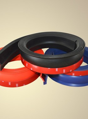车库门密封条卷帘门底部密封条电动卷闸门密封条防尘防风密封胶条
