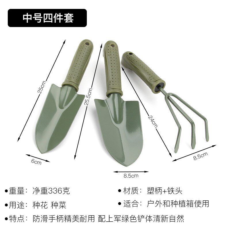 园林工具 园艺铲 园林叉 耙 园林套装塑柄园林工具 三件套