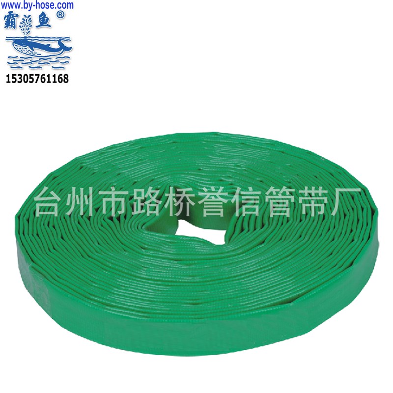 1寸PVC涂塑水带农用软水管灌溉浇地花园浇水管一寸25mm软管1.2米