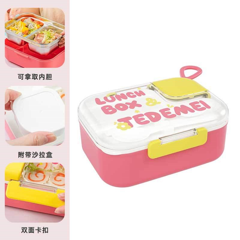 不锈钢午餐盒学生专用304儿童饭盒可爱便当盒分格餐盘餐具