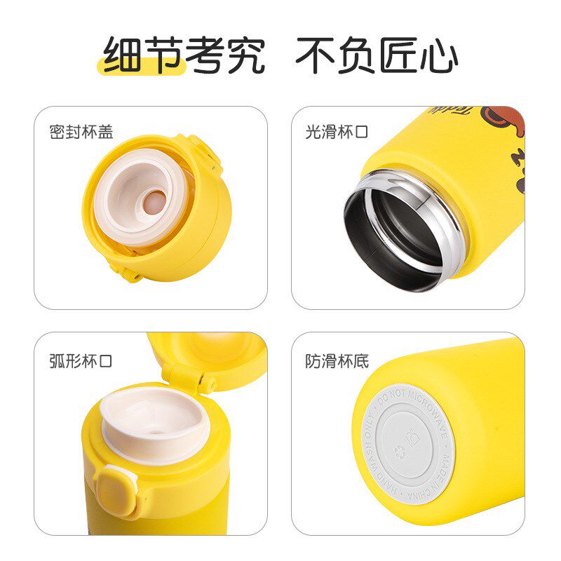 304不锈钢暖手杯摇摇热水杯卡通杯子温手宝杯子一件代发印logo