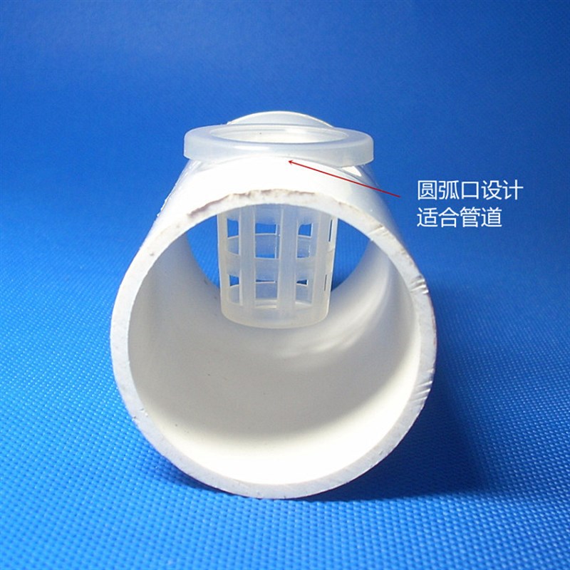 温室大棚水培植物定植花盆篮无土栽培设备杯加深固根器