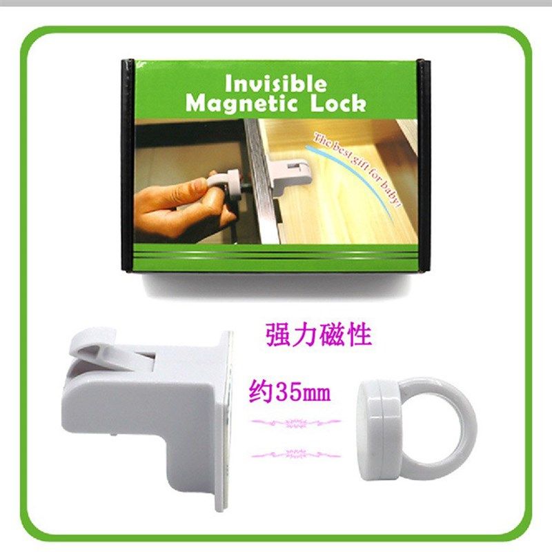 儿童隐形磁力锁防宝宝夹手柜门锁扣防小孩拉抽屉锁安全锁