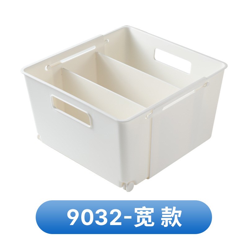 伸缩带隔板收纳盒大容量橱柜收纳篮家用带滚轮分类储物杂物收纳盒