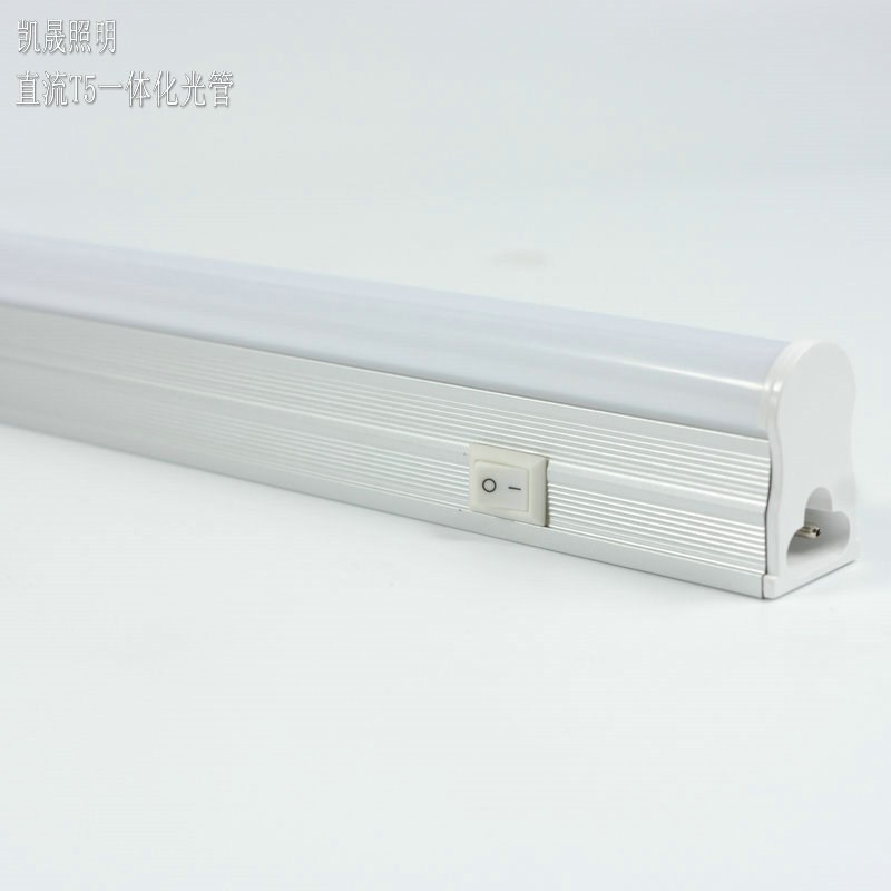 直流led日光灯t5灯管24V带开关机柜车床低压照明灯