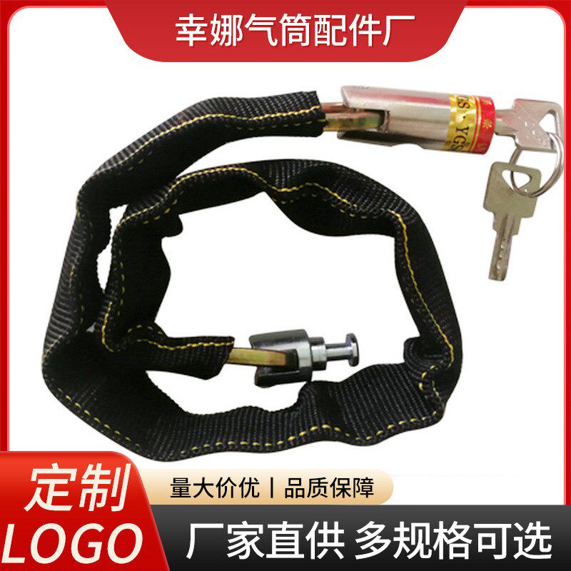 锁具布包链条锁摩托车锁电动车摩托车圆头防盗加硬加粗链条锁供应