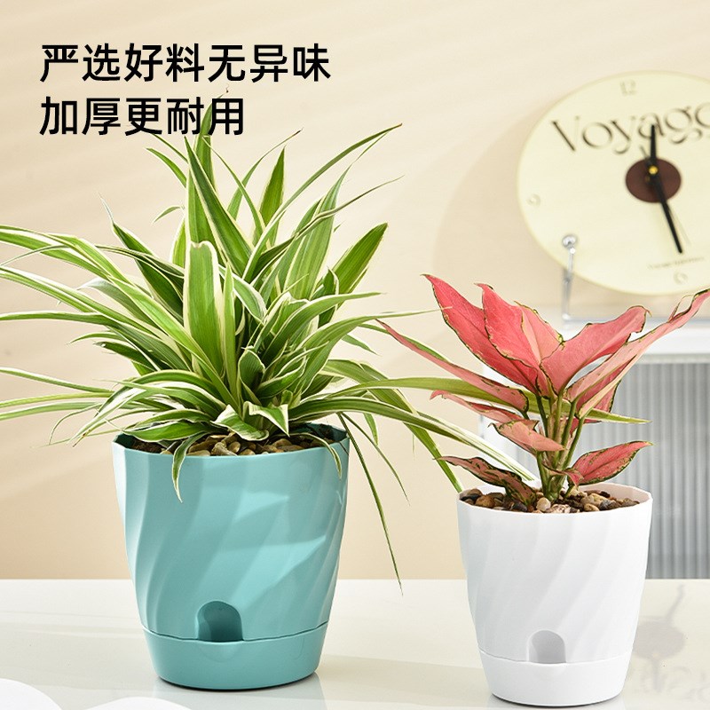 居家跨境电商热销5个装塑料带底托简约白色加厚大号绿植多肉花盆